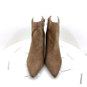 NWOB Bandolino Women’s Elegant Tan Ankle Boots Size 7.5